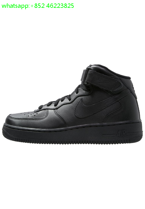 solde air force one